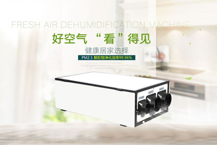 【薄膜蒸發(fā)器】薄膜蒸發(fā)器如何選購 薄膜蒸發(fā)器的操作規(guī)程 【薄膜蒸發(fā)器】薄膜蒸發(fā)器如何選購 薄膜蒸發(fā)器的操作規(guī)程