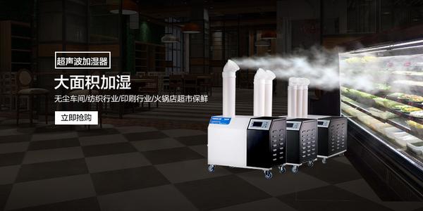 家用除濕機(jī)的使用和維護(hù)。 家用除濕機(jī)的使用和維護(hù)。