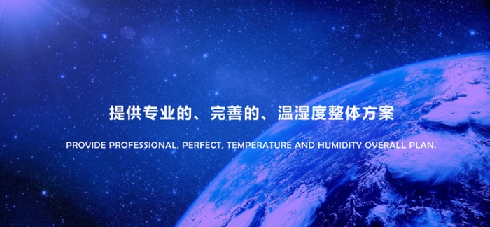 當(dāng)心!這份「回南天防潮除濕指南」,能救命! 當(dāng)心!這份「回南天防潮除濕指南」,能救命!