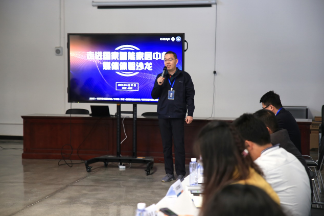 充滿神秘感的國家智能家居質量監督檢驗中心首次對媒體開放 充滿神秘感的國家智能家居質量監督檢驗中心首次對媒體開放