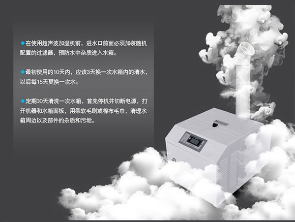 防潮早打算,除濕要趁早 防潮早打算,除濕要趁早