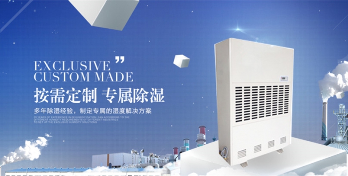 空氣改善了,還需要裝新風(fēng)系統(tǒng)嗎 空氣改善了,還需要裝新風(fēng)系統(tǒng)嗎