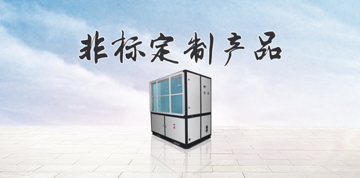 “梅雨季”衣物護理小知識 “梅雨季”衣物護理小知識