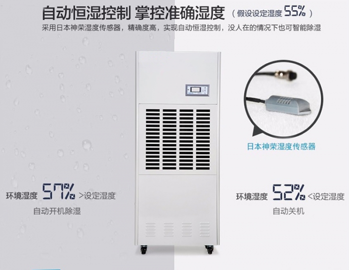 怎樣避免電吹風輻射？除濕機可以吹頭發？