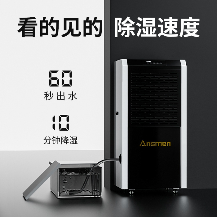 分享:家電企業(yè)巧用資源化解危機(jī) 分享:家電企業(yè)巧用資源化解危機(jī)