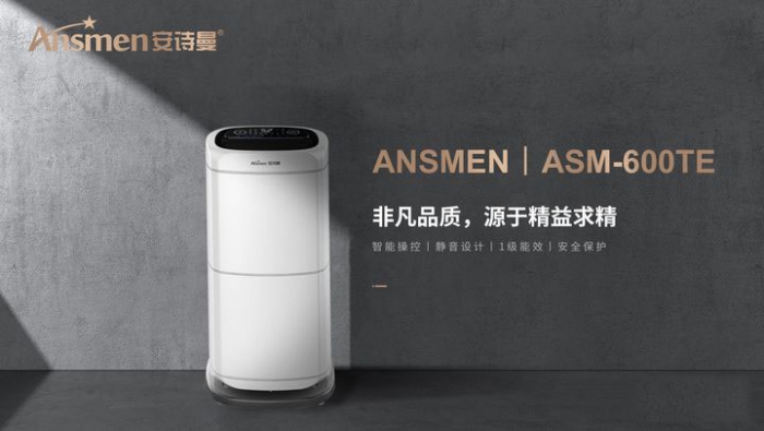 除濕器保證糧庫的濕度環境 除濕器保證糧庫的濕度環境