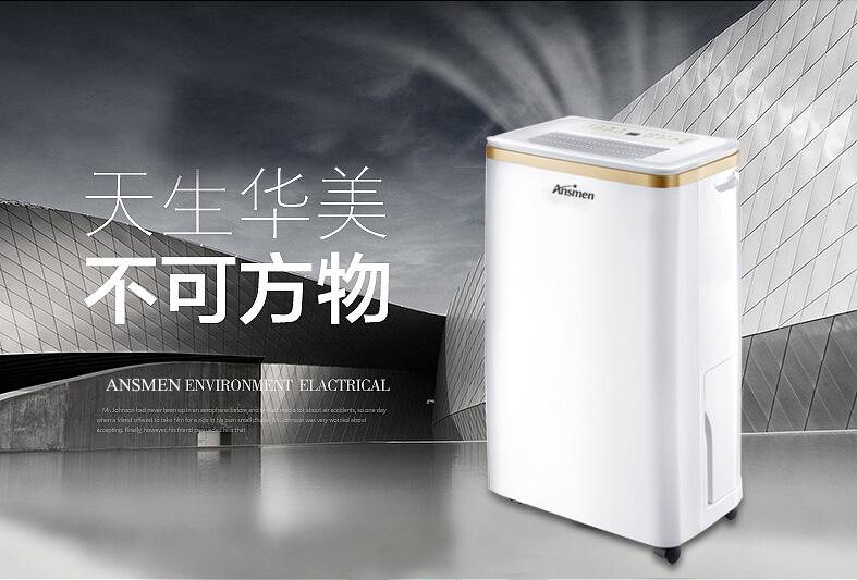 加濕機對農業(yè)有幫助嗎？