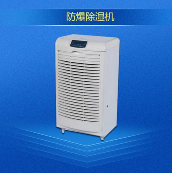 印刷工業加濕器系統聯盟宣布08年參展德魯巴