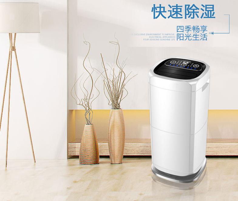 印刷工業加濕機，一次設定自動加濕