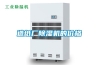 造紙廠除濕機的價格