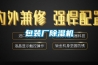 包裝廠除濕機(jī)