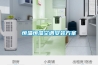 恒溫恒濕空調(diào)安裝方案