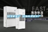 除濕機生產(chǎn) 泳池除濕機生產(chǎn)