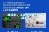 除濕機，工業(yè)除濕機，加濕機