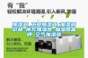 加濕器_工業加濕器_加濕器價格_南充加濕器_加濕器品牌_空氣加濕器