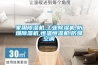 家用除濕機(jī),工業(yè)除濕機(jī),防爆除濕機(jī),恒溫恒濕機(jī),防爆空調(diào)