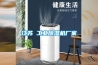 江蘇 工業除濕機廠家