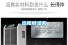 資陽除濕機