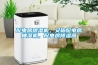 配電房除濕機(jī)，又稱配電房抽濕機(jī)，配電房除濕器