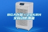 BGA存儲(chǔ)＜20%RH全自動(dòng)防潮箱